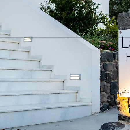 La Noi Appartement Éxo Goniá