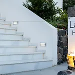 La Noi Appartement Éxo Goniá
