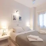 La Noi Éxo Goniá